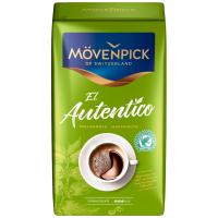 Кофе молотый Movenpick El Autentico, 500 гр