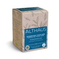 Чай черный байховый листовой  DARJEELING PANNA DESH (ДАРДЖИЛИНГ ПАННА ДЕШ) пакетики 15x2,5гр.