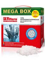 Filtero соль крупнокристаллическая для посудомоечных машин MEGA BOX, 3кг + ПОДАРОК, арт. 717